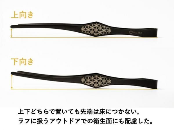HILLS FIELD クレバーな俺のトング 2点セット クレバーな俺のトング ブラック | HILLS FIELD(ヒルズフィールド
