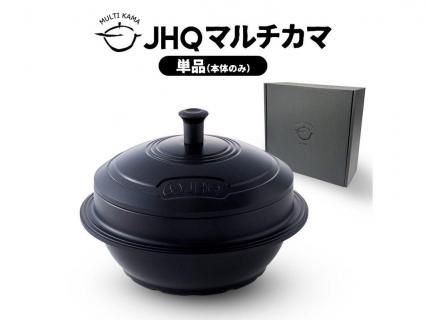 JHQ マルチカマ 単品の商品画像