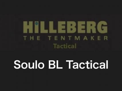 HILLEBERG Soulo BL Tactical の商品画像