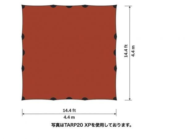 ヒルバーグ　タープ20 タクティカル　 tarp20 tactical MIL タープ20 UL(ウルトラライト) - Hilleberg（ヒルバーグ）公式