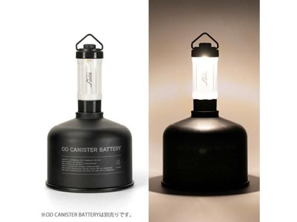 ROOT CO. PLAY LED MINI LANTERN OCTA. - STANDARD point