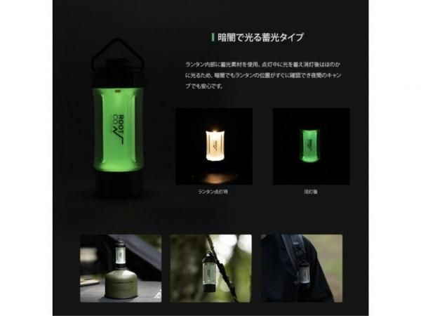 ライト・ランタン Glass-roots OCTA HJPNRoot_co2025-1_1.jpg?v=