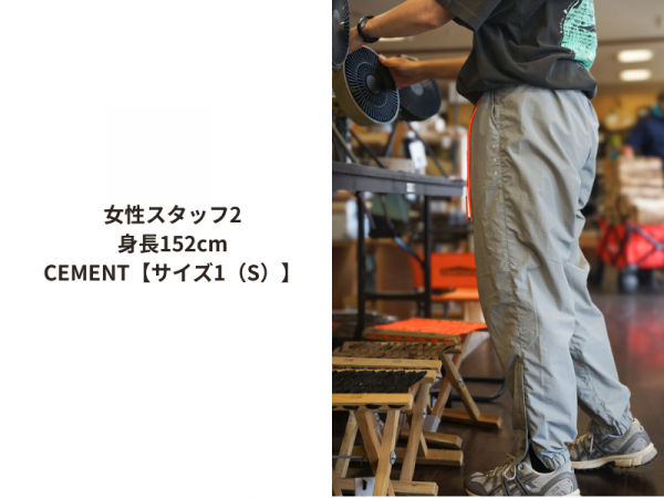 tarp to tarp迷迭香 NYLON HARVEST TRAINER 迷迭香 NYLON HARVEST TRAINER 6色展開 - Maiden Voyage