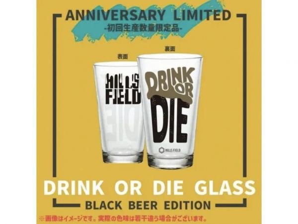 DRINK OR DIE グラス + Tシャツ- STANDARD point