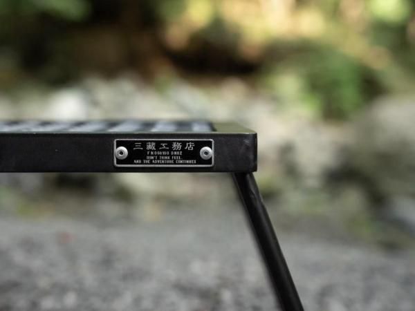 サンゾー工務店 IRON TABLE mini - STANDARD point