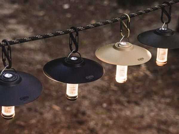 CARGO CONTAINER GLOW SHADE - STANDARD point