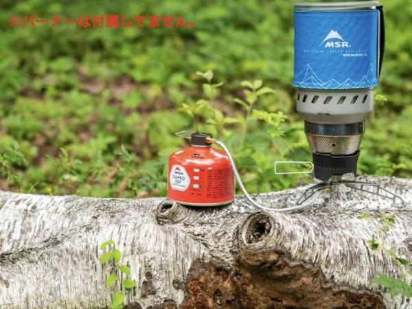 新品　ポケットロケットとローダウンリモートアダプターのセット 新品 ポケットロケットとローダウンリモートアダプターのセット