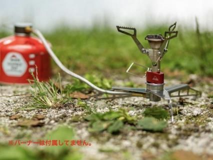 hxo design バーナーサポートレッグ Forest nine セット forestnine