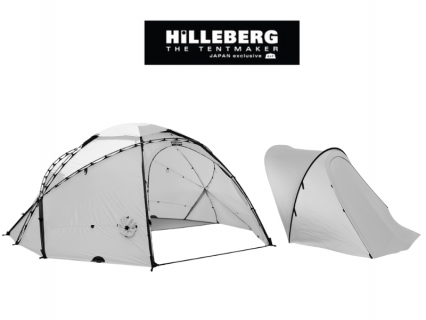 HILLEBERG ATLAS Limited Edition Ρܥ٥ӥ塼SETξʲ
