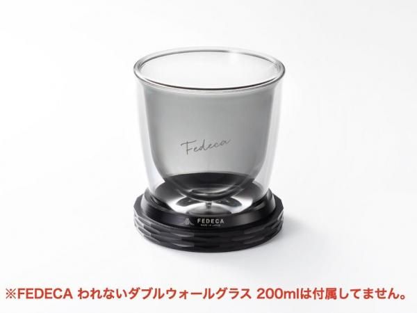 FEDECA 2-in-1 コースター - STANDARD point