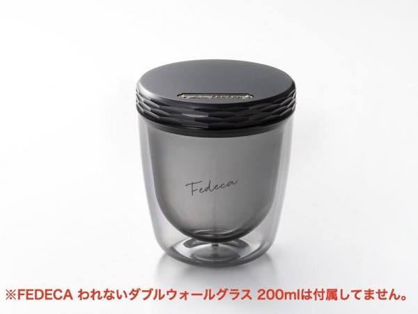【新品未使用】FEDECA ダプルウオ一ルグラス とコ一スタ一兼蓋2点セット FEDECA 2-in-1 コースター - STANDARD point