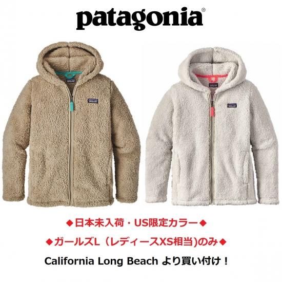 日本未入荷 Us限定カラー Patagonia パタゴニア ロス ガトス フーディ Los Gatos フリースパーカー カーキ ブルー