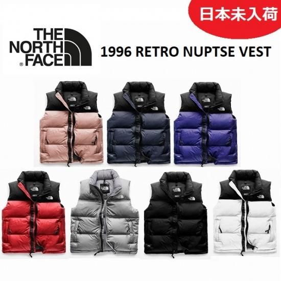 日本未発売 The North Face ザノースフェイス 1996 Retro Nuptse Vest ヌプシ ベスト レディース 白 日本未発売 The North Face ザノースフェイス 1996 Retro Nuptse Vest ヌプシ ベスト レディース 白