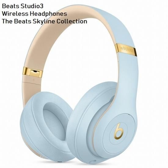 海外限定 日本未発売 Beats Studio3 The Beats Skyline Collection ワイヤレス ヘッドホン ヘッドフォン クリスタルブルー 海外限定 日本未発売 Beats Studio3 The Beats Skyline Collection ワイヤレス ヘッドホン ヘッドフォン クリスタルブルー