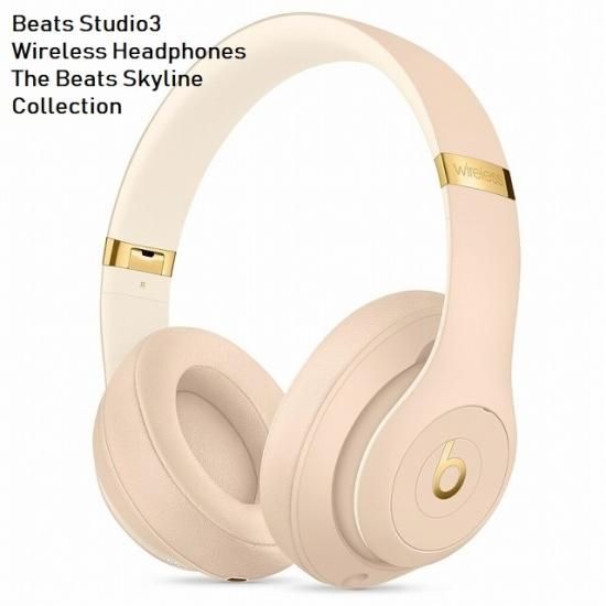 海外限定 Beats Studio3 The Beats Skyline Collection ワイヤレス ヘッドホン ヘッドフォン 海外限定 Beats Studio3 The Beats Skyline Collection ワイヤレス ヘッドホン ヘッドフォン