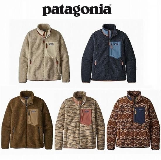 新色 Patagonia パタゴニア Lady S Classic Retro X レディース クラシック レトロx ジャケット フリース 新色 Patagonia パタゴニア Lady S Classic Retro X レディース クラシック レトロx ジャケット フリース