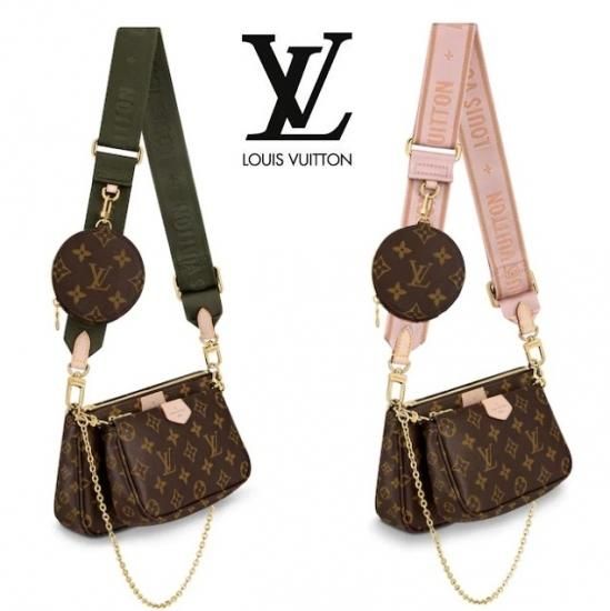 直営買付 最新作 Louis Vuitton ルイヴィトン モノグラム マルチポシェット アクセサリー カーキ ピンク 直営買付 最新作 Louis Vuitton ルイヴィトン モノグラム マルチポシェット アクセサリー カーキ ピンク
