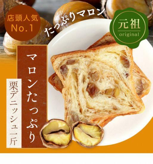 cottaコッタ【公式】 | お菓子・パン材料・ラッピングの通販