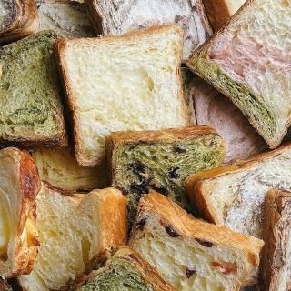 《LINEおともだち限定》 送料無料 スライスおまかせセット  数量限定 ※10/29(水)出荷分※