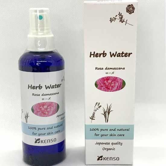 KAMA ローズウォーター200ml 3本セット インド】KAMA Pure Rose Water