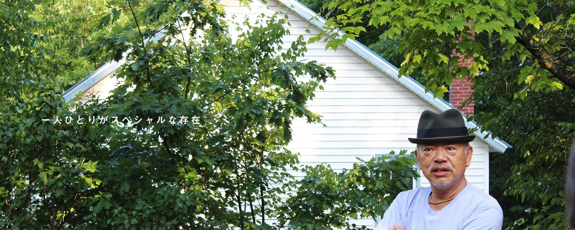 小林健おすすめ！量子波グッズ