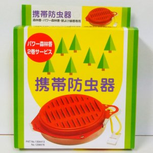 パワー森林香専用携帯防虫器