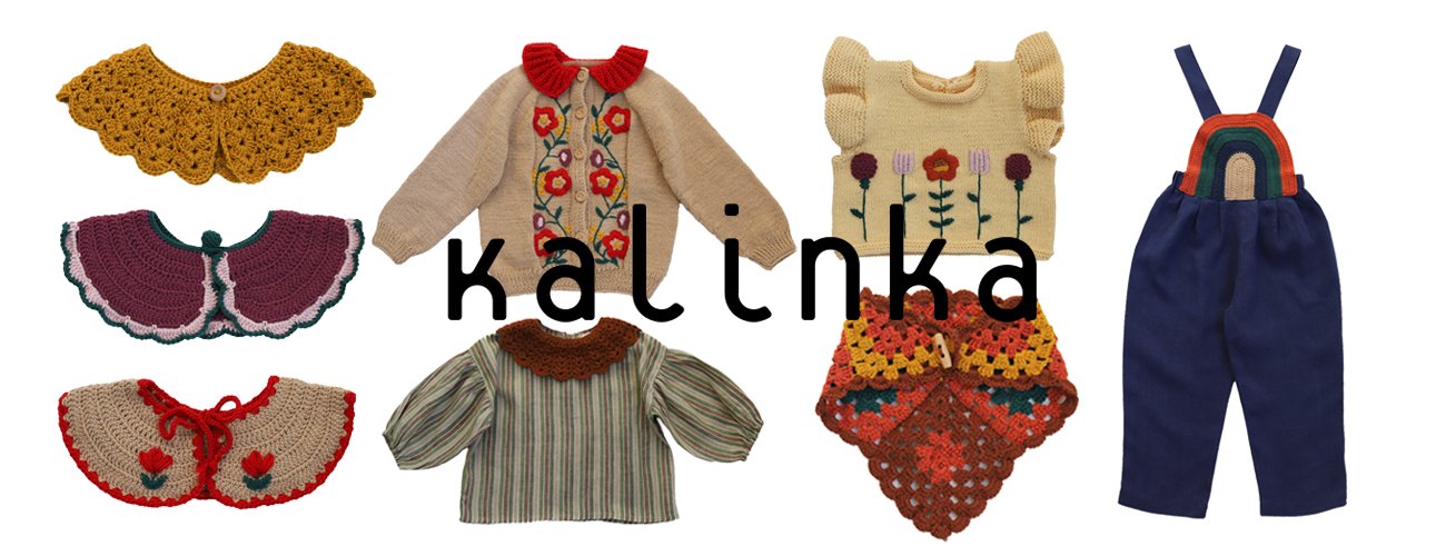 Kalinka Kids カリンカキッズ