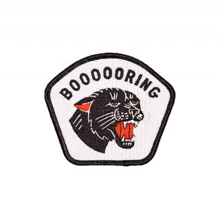 Oxford Pennant / BOOOOORING Embroidered Patch
