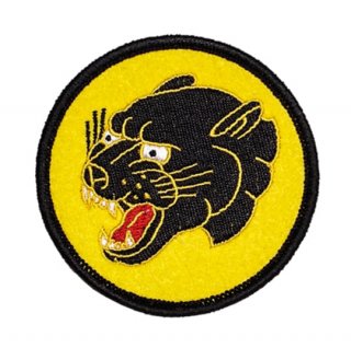 Oxford Pennant / PANTHER Embroidered Patch
