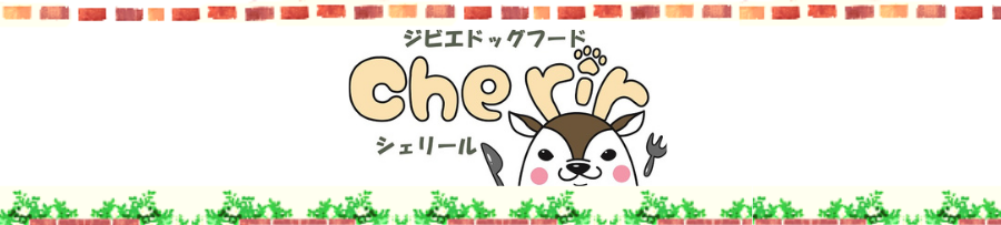 Cherir饪롡꡼ Υӥ