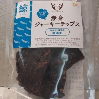 クジラオイル3個＋サンプル15個 クジラオイル（100g）（高濃度オメガ3オイル） - メルカリ