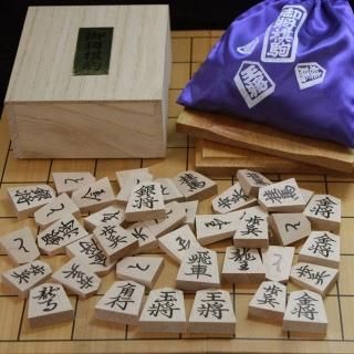 将棋駒セット - 将棋駒の製造販売|天童市のホリコシ 将棋駒セット - 将棋駒の製造販売|天童市のホリコシ