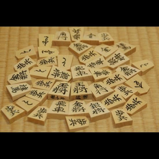 ホリコシ|将棋|越山作彫駒|薩摩黄楊|錦旗 ホリコシ|将棋|越山作彫駒|薩摩黄楊|錦旗