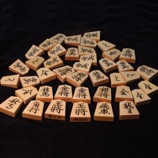 ホリコシ|将棋|越山作彫駒|薩摩黄楊|錦旗 ホリコシ|将棋|越山作彫駒|薩摩黄楊|錦旗