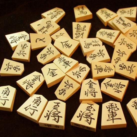 ホリコシ|将棋|勇心作極上彫駒|薩摩黄楊柾目|峯 ホリコシ|将棋|勇心作極上彫駒|薩摩黄楊柾目|峯