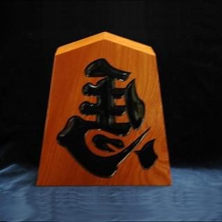 ݰʥ䥭6