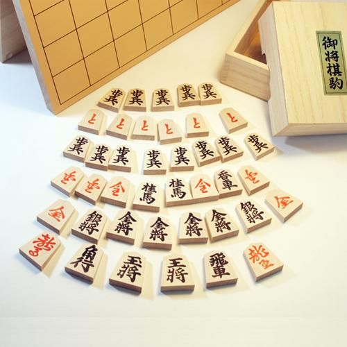 65%OFF【送料無料】 MTHR【将棋駒】山上作 黄楊特上彫駒「菱湖書」未