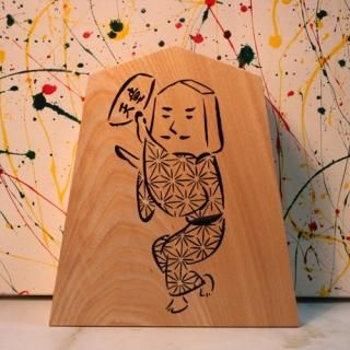 カッパの置物 将棋 インテリア 珍品】時代物 織部焼 織部釉 河童(カッパ)の囲碁打 飾り物