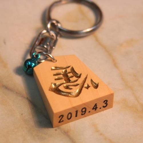 飾り 将棋の駒 左馬 縁起物 (ホリコシ|将棋駒|将棋駒 飾り 将棋の駒 左馬 縁起物 (ホリコシ|将棋駒|将棋駒