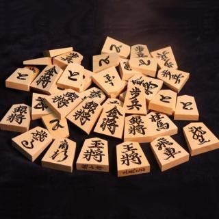 ホリコシ｜将棋｜越山作彫駒｜薩摩黄楊