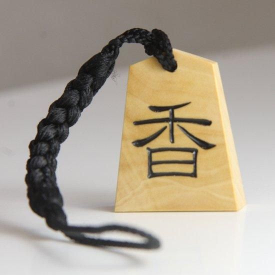 将棋駒の製造販売|天童市のホリコシ 将棋駒の製造販売|天童市のホリコシ