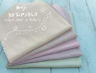 muji30ѥƥ쥳֥åȥ