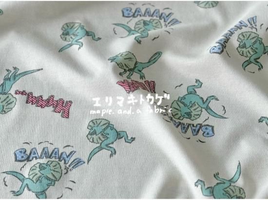 エリマキトカゲ風✩かぶるスタイ＊ハンドメイド＊オーダーページ エリマキトカゲ風✩かぶるスタイ＊ハンドメイド＊オーダーページ