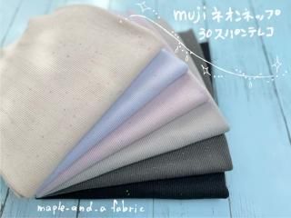 mujiͥͥå/30ѥƥ쥳֥åȡ