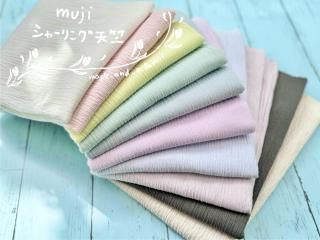 muji 㡼ŷ֥åȡ