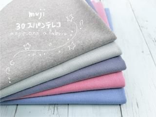 muji30ѥƥ쥳֥åȡ