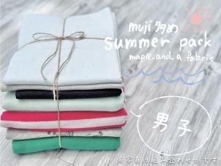 muji¿summer pack/˻