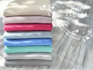 muji3トビ裏毛「オーダーカット」