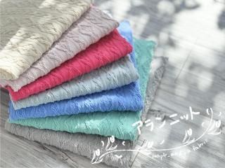 アランニット「オーダーカット」