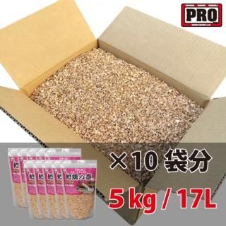 業務用スモークチップオニクルミ／18L【 業務用】